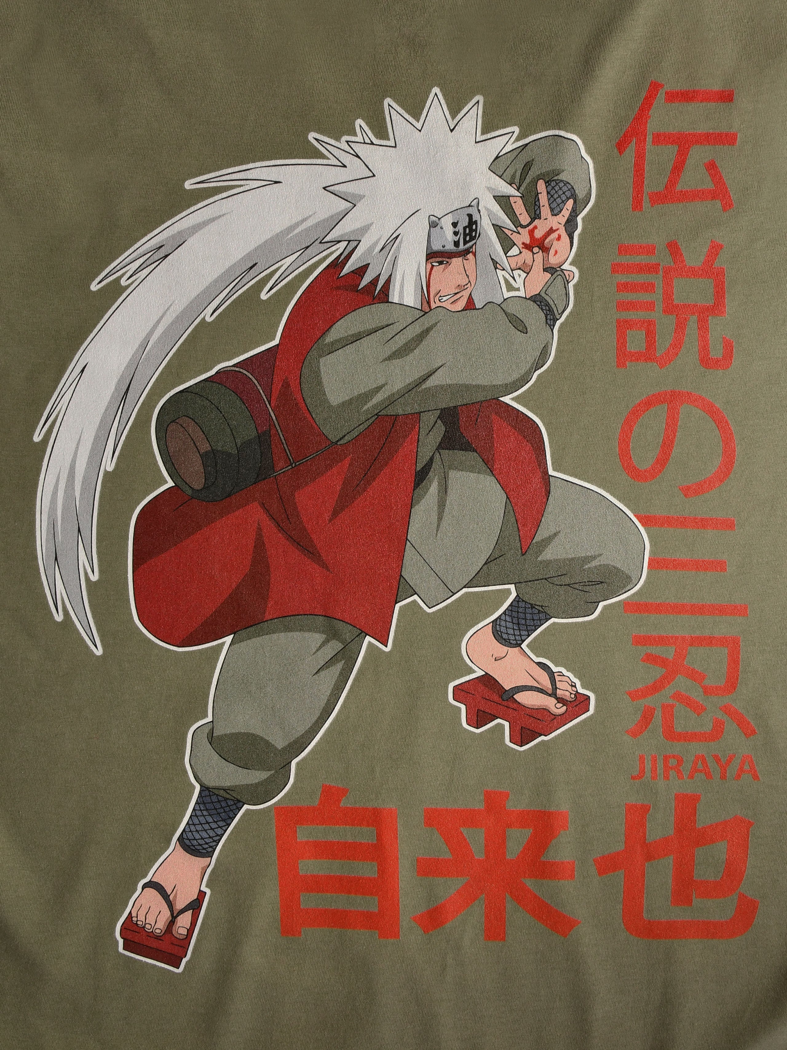 Product image Naruto - Jiraya T-Shirt green