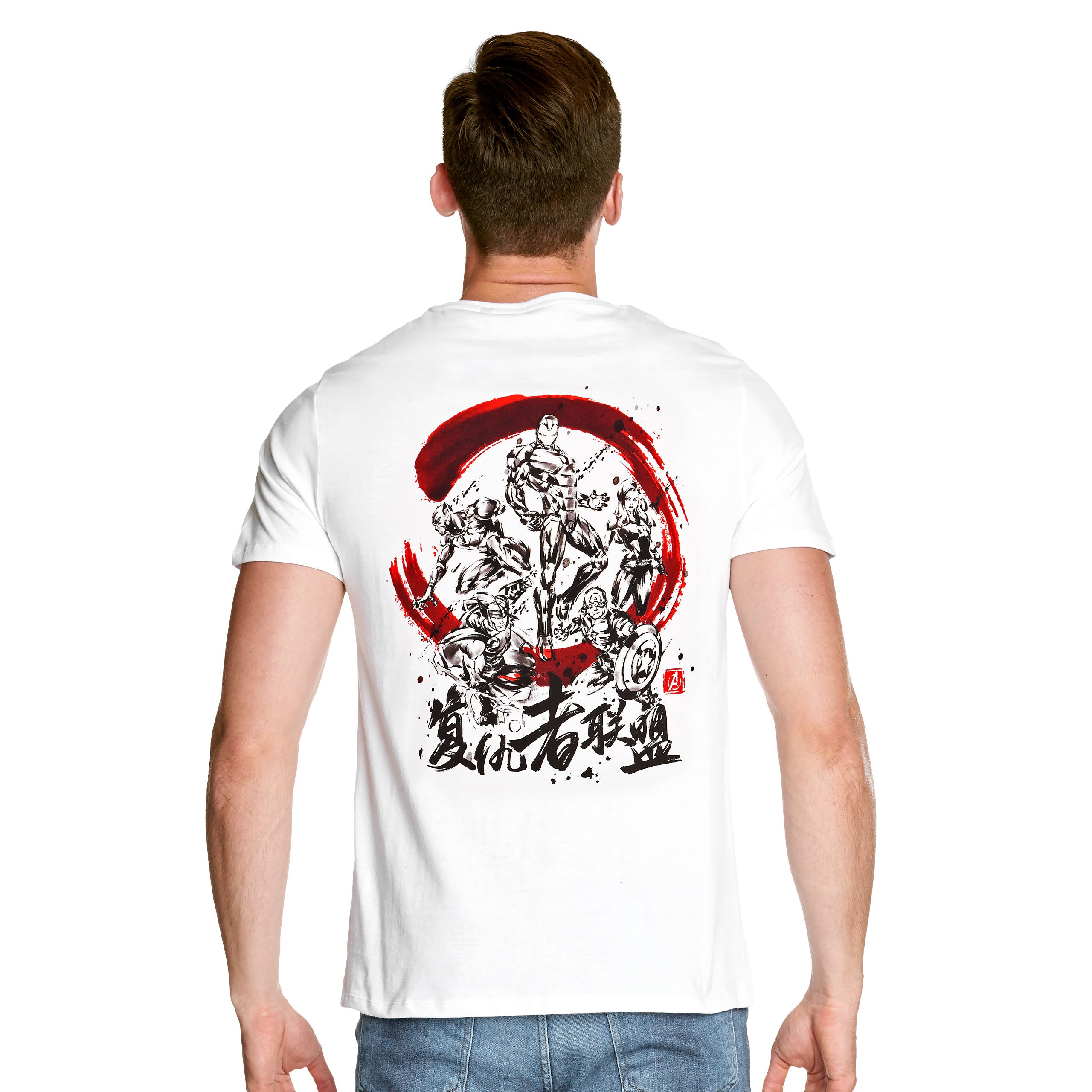 Product image Marvel - Group Japanese Style T-Shirt white