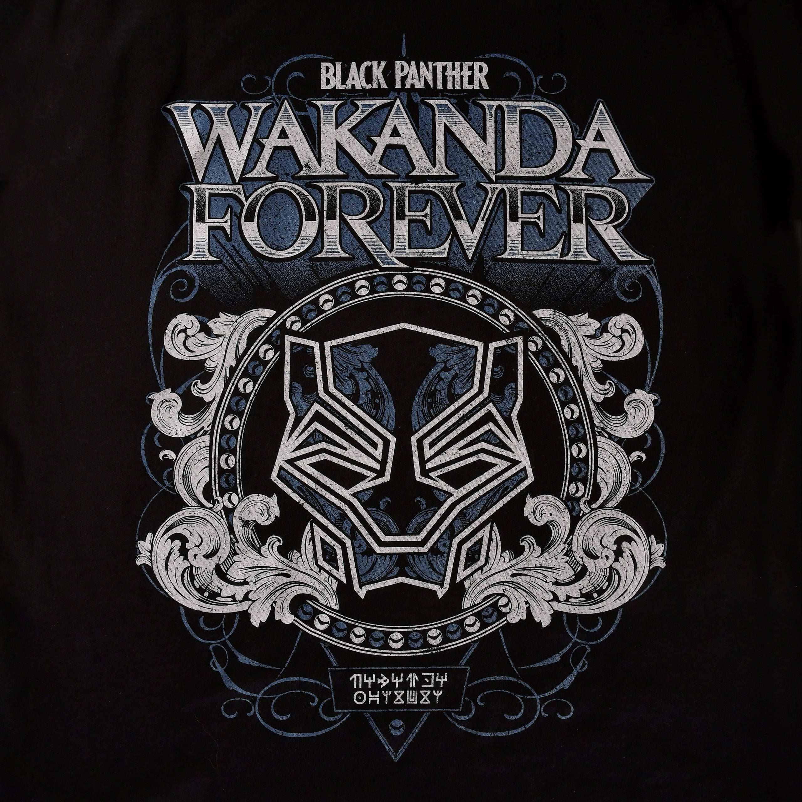 Product image Black Panther - Wakanda Ornament T-Shirt black