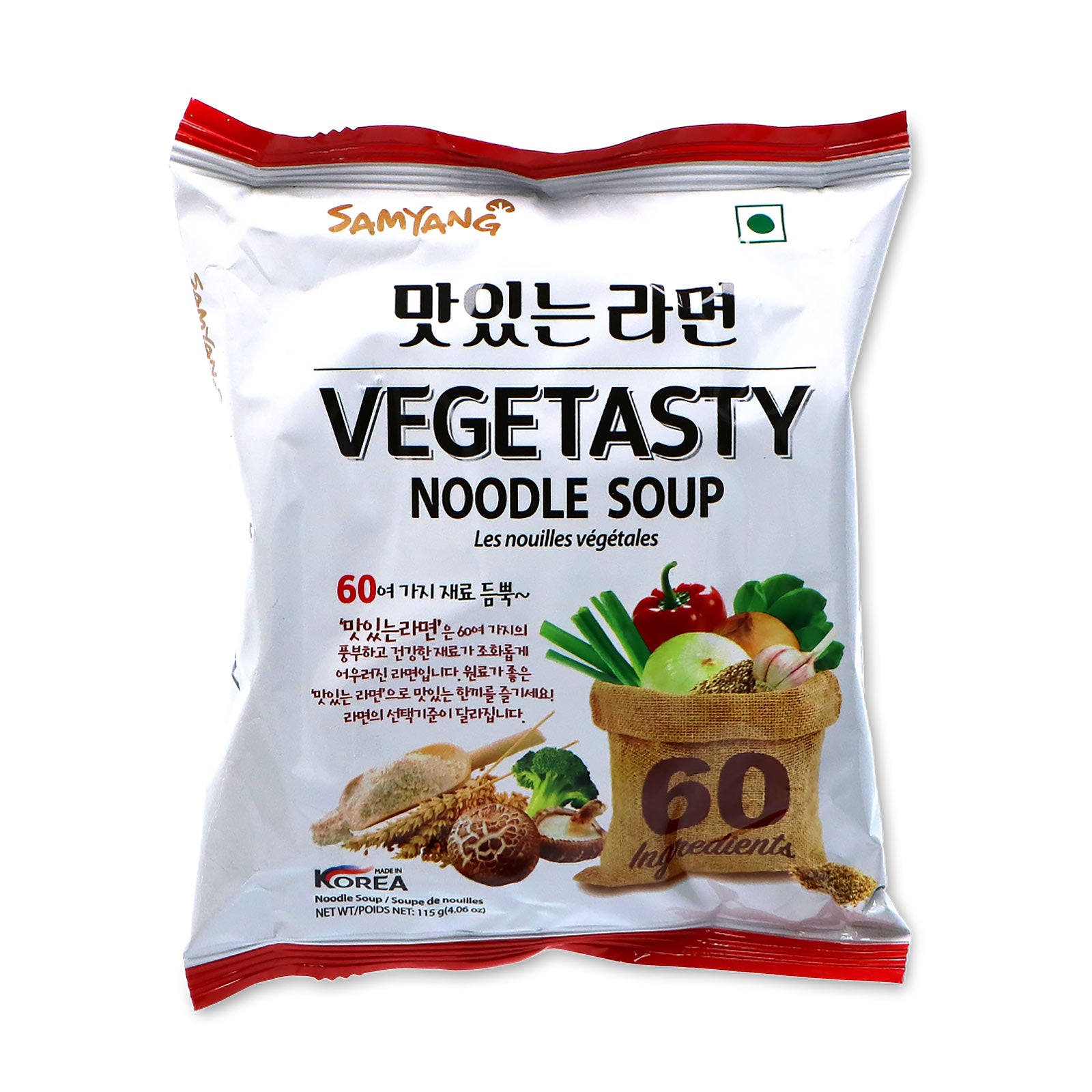 Product image Ramen Vegetasty Noodle Soup