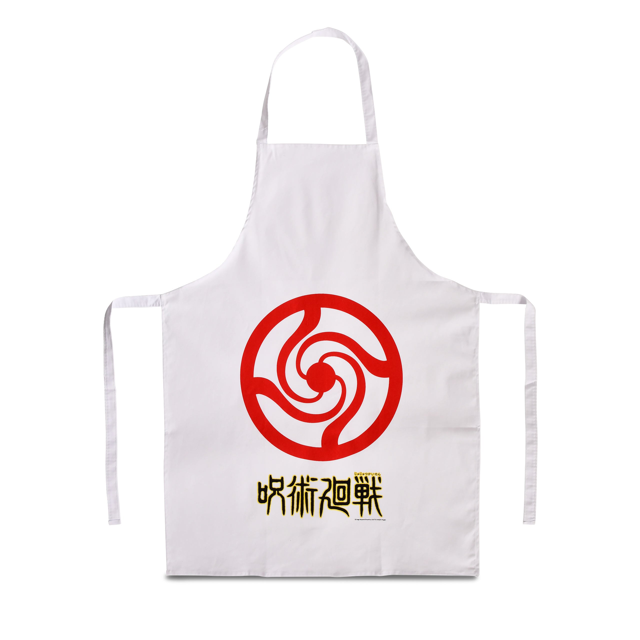 Product image Jujutsu Kaisen - High School Logo Apron