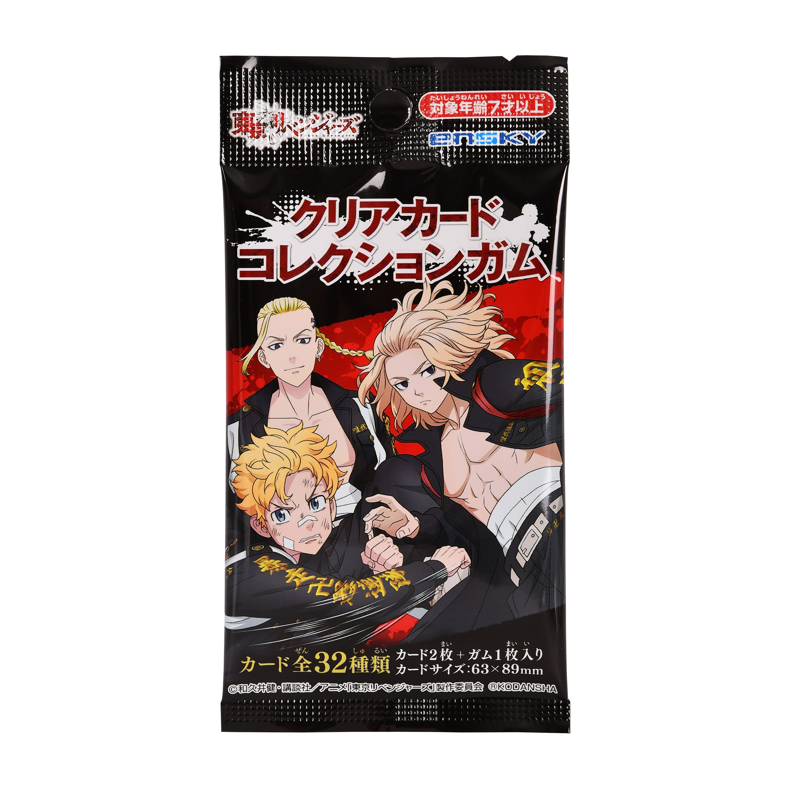 Product image Tokyo Revengers - Mystery Collectible Card