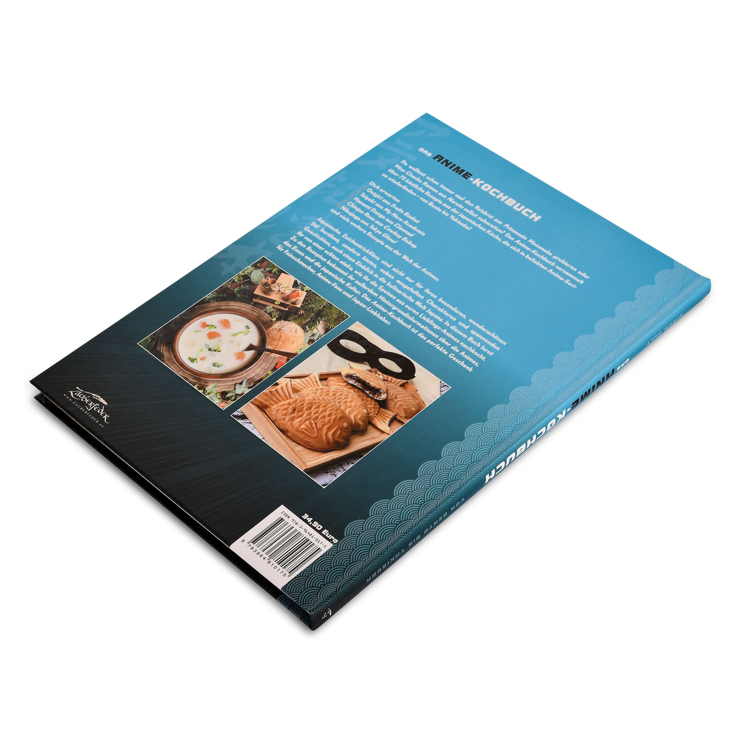 Product image The Anime Cookbook