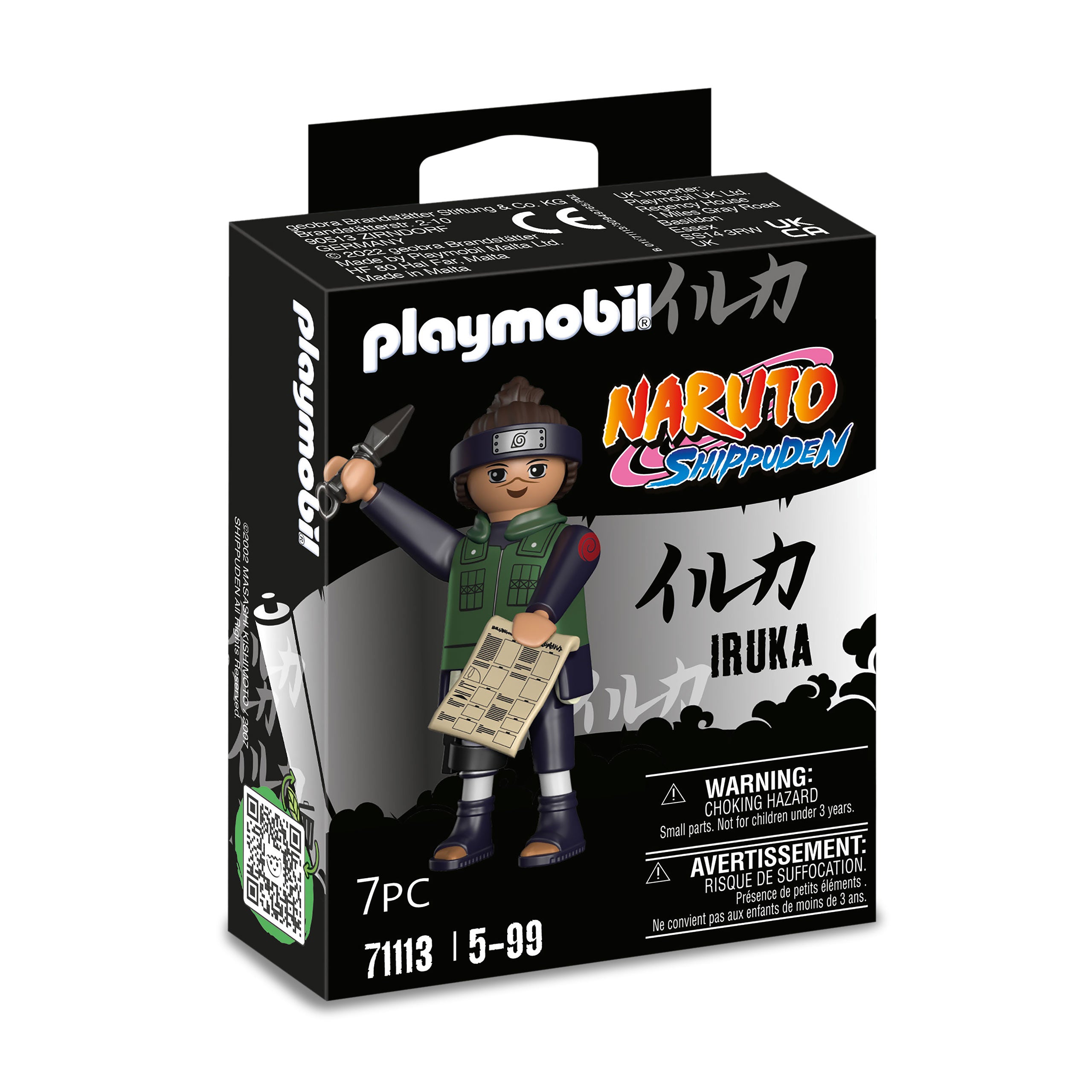 Product image Naruto - Iruka Playmobil Figure
