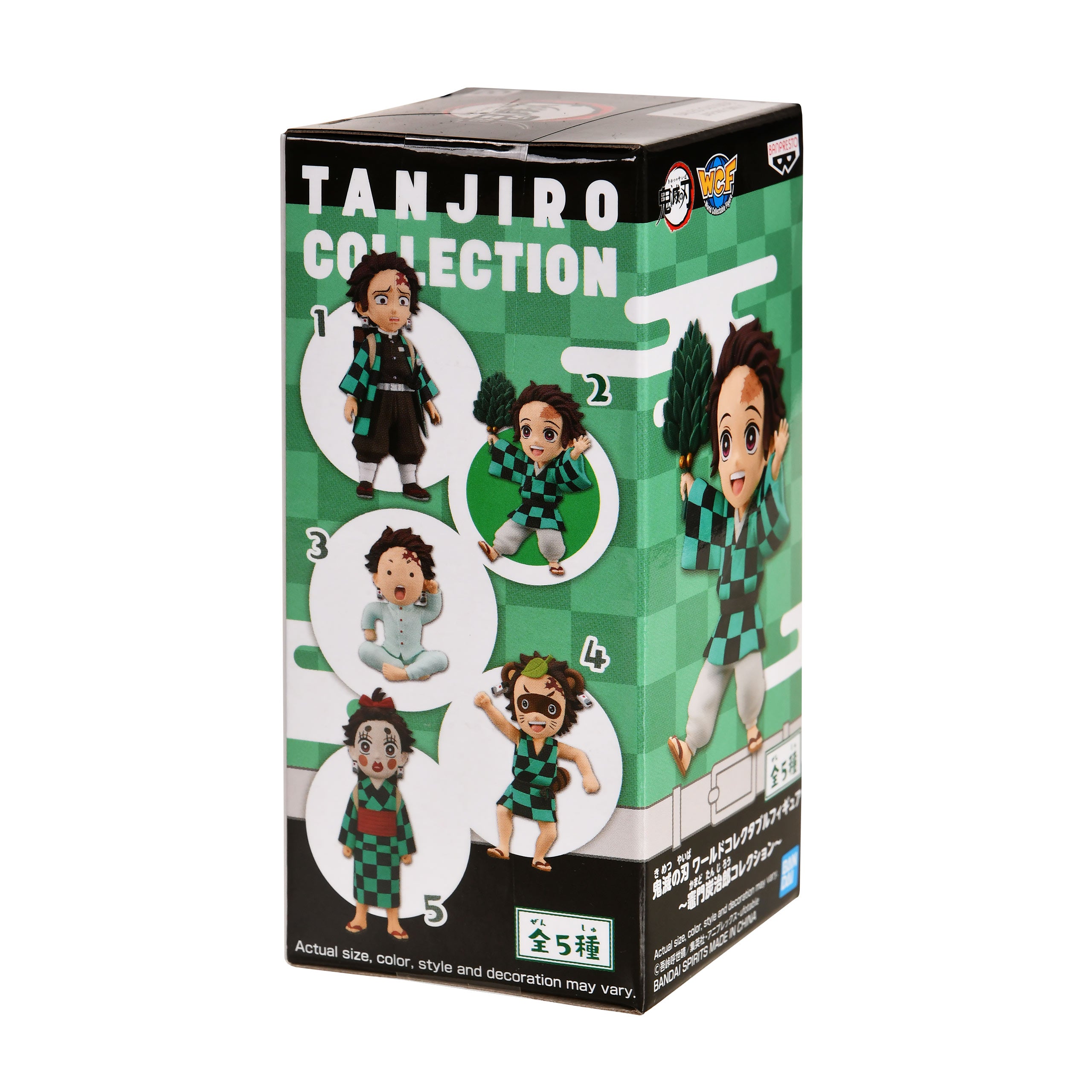 Product image Demon Slayer - Tanjiro Kamado Mystery Figure