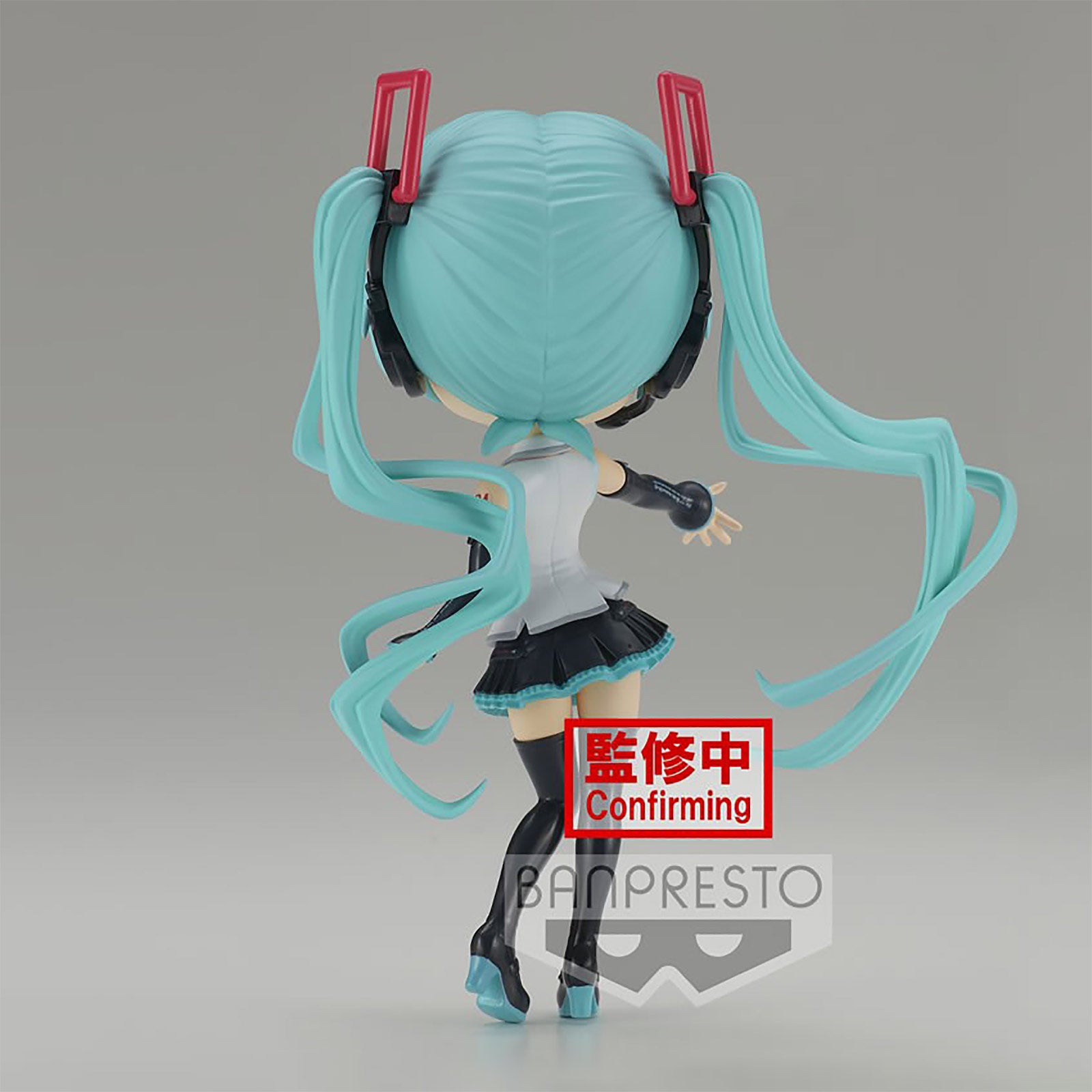 Product image Hatsune Miku - V4x Q Posket Figure