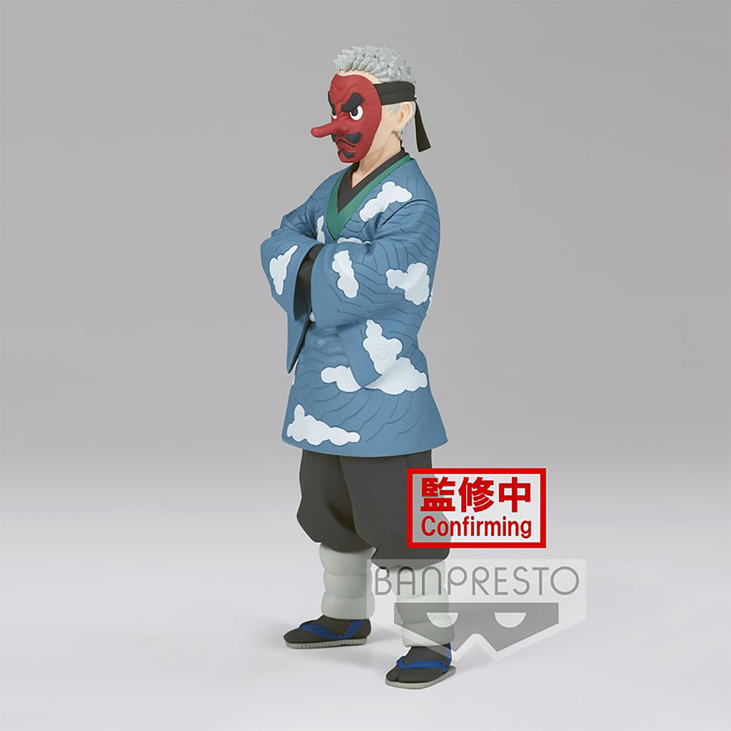 Product image Demon Slayer - Sakonji Urokodaki Figure Version B
