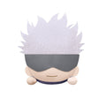 Product image Jujutsu Kaisen - Satoru Gojo Plush Figure