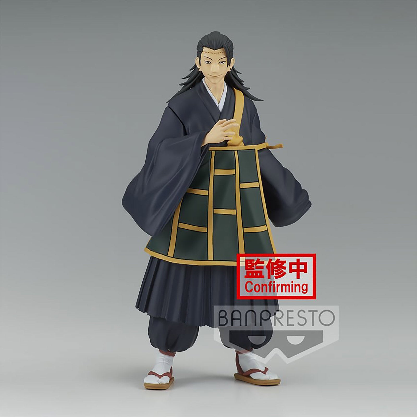 Product image Jujutsu Kaisen - Suguru Geto Figure Version B