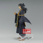Product image Jujutsu Kaisen - Suguru Geto Figure Version B
