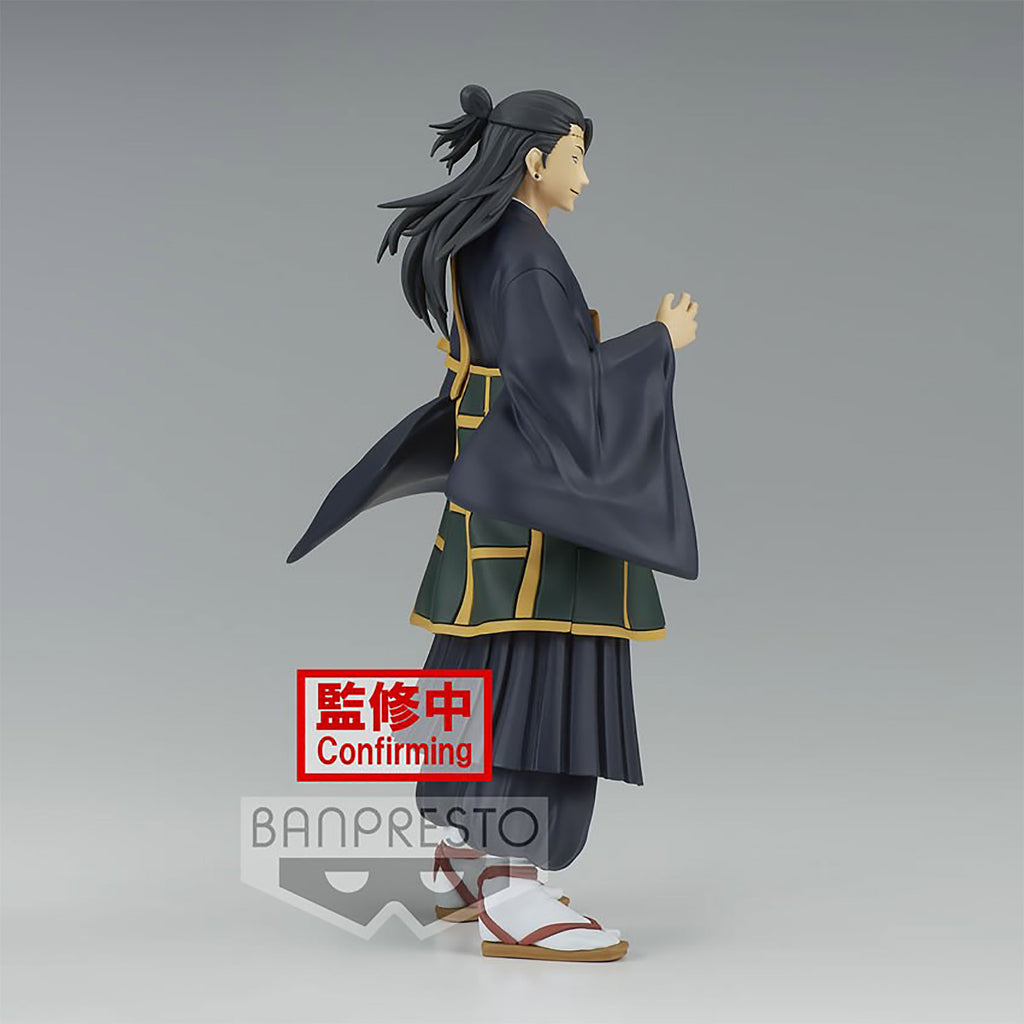 Product image Jujutsu Kaisen - Suguru Geto Figure Version B