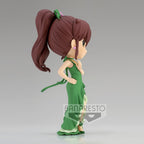 Product image Sailor Moon Eternal - Princess Jupiter Q Posket Figure Version A