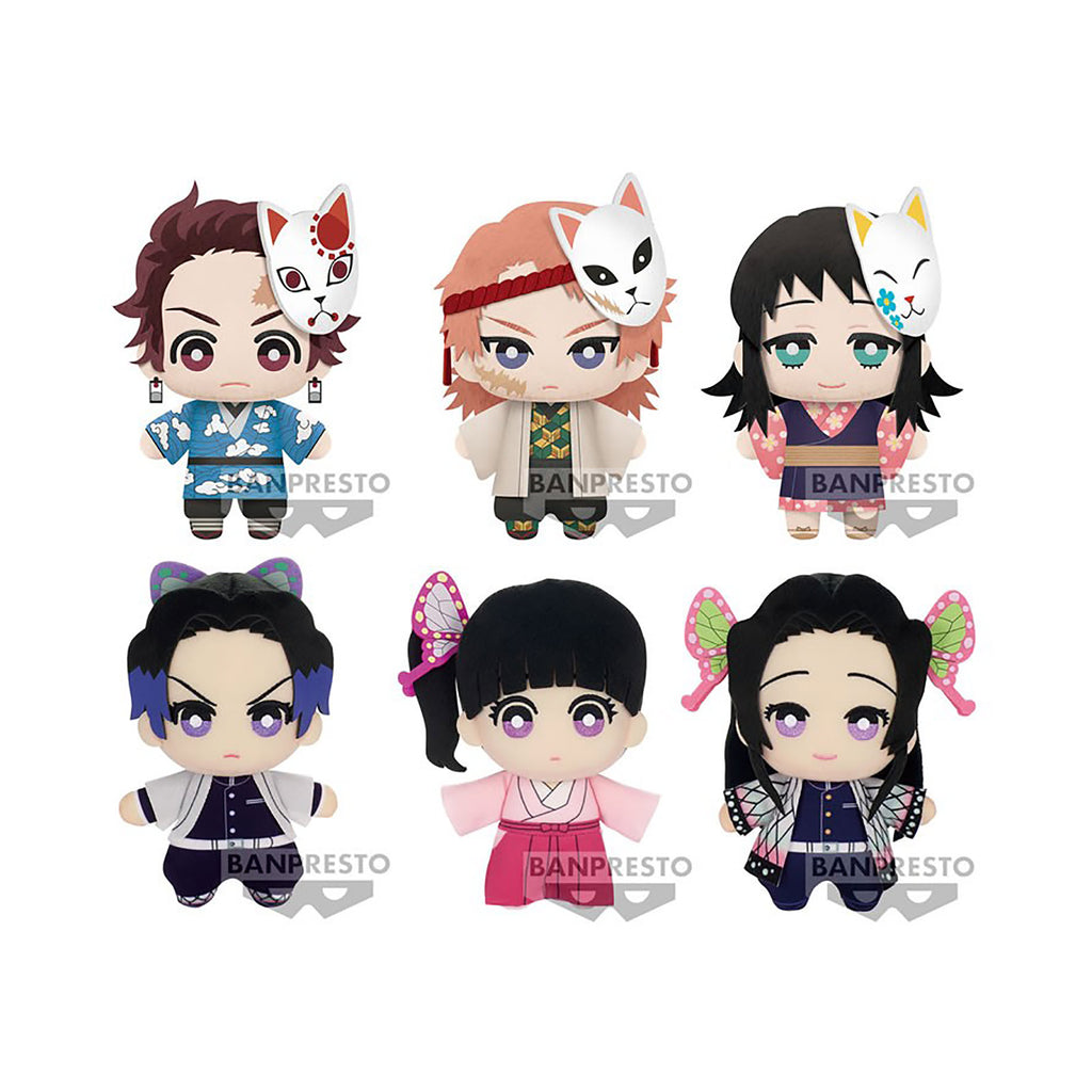 Product image Demon Slayer - Tomonui Mystery Plush Figure