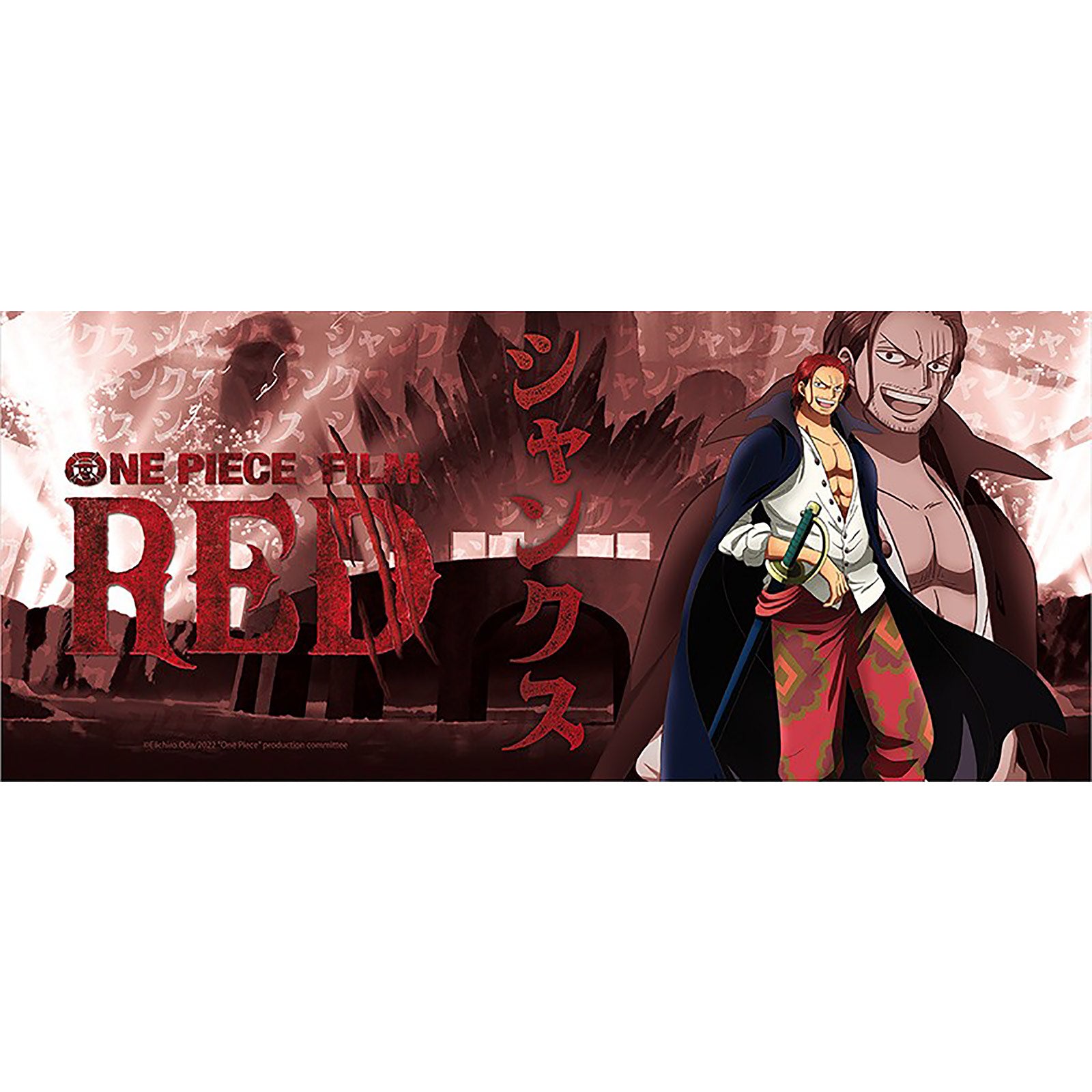 Product image One Piece Red - Shanks Mug
