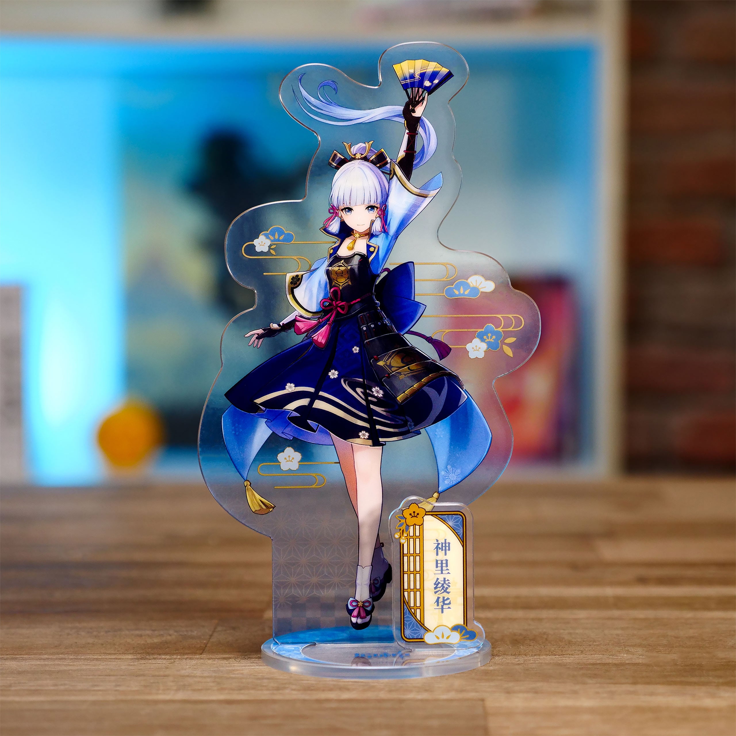 Product image Genshin Impact - Kamisato Ayaka Acrylic Figure