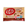 Product image Kitkat Mini custard cream