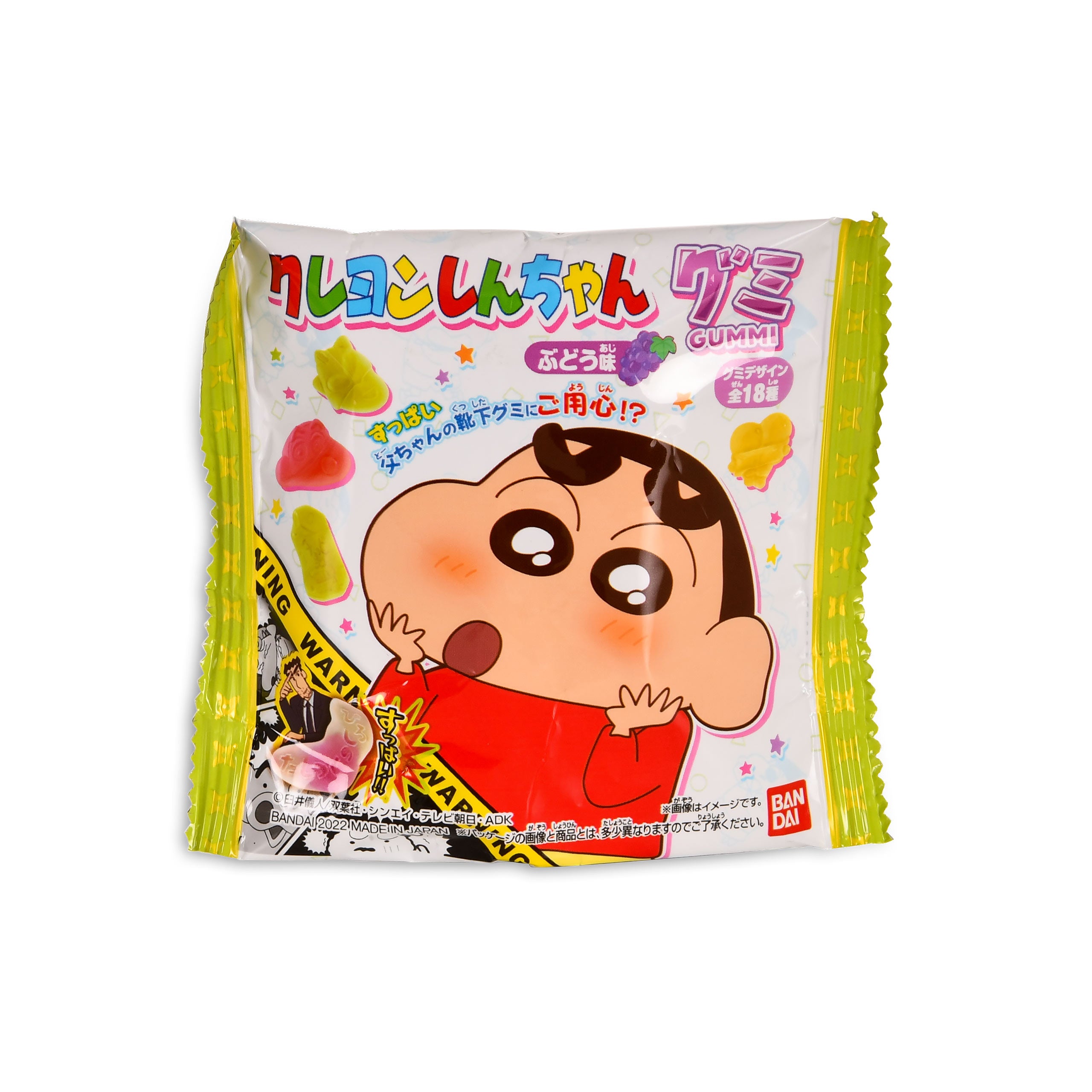 Product image Shin-Chan fruit gums