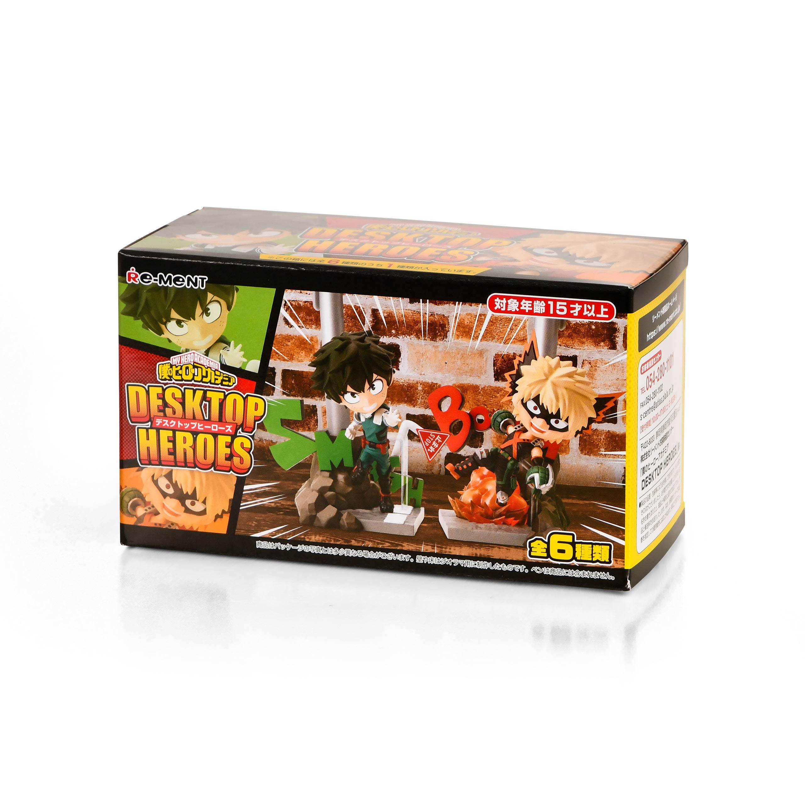 Product image My Hero Academia - Mystery Stand