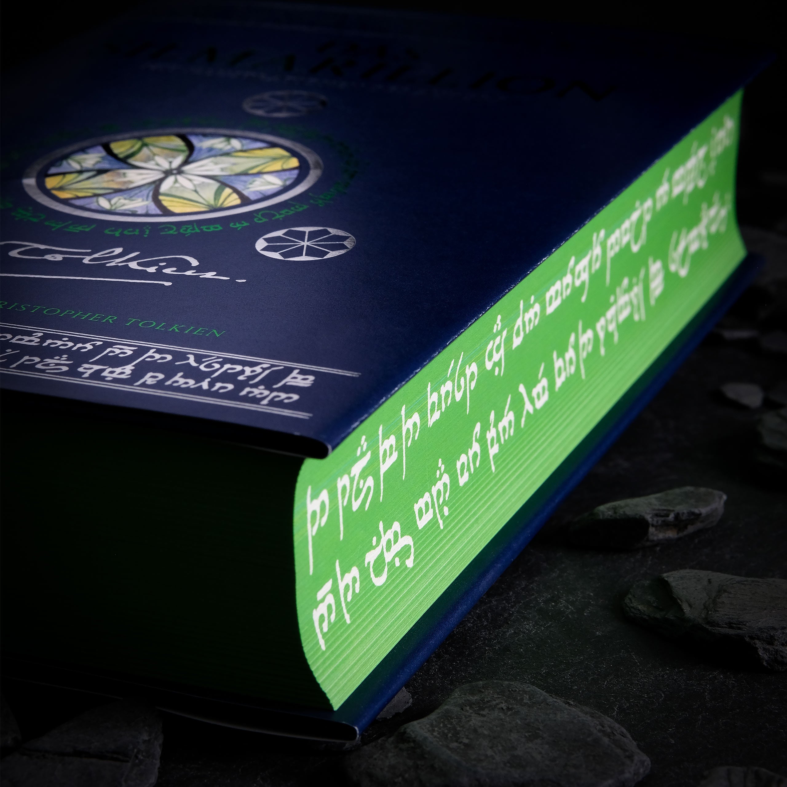 Product image The Silmarillion Deluxe Edition