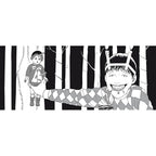 Product image Junji Ito - Souichi's Curse Mug XL
