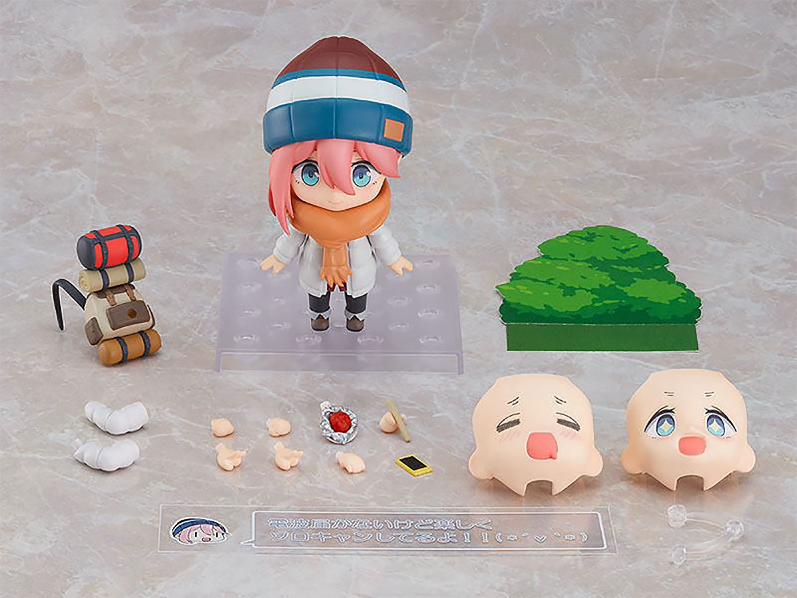 Product image Laid-Back Camp - Nadeshiko Kagamihara Nendoroid Action Figure