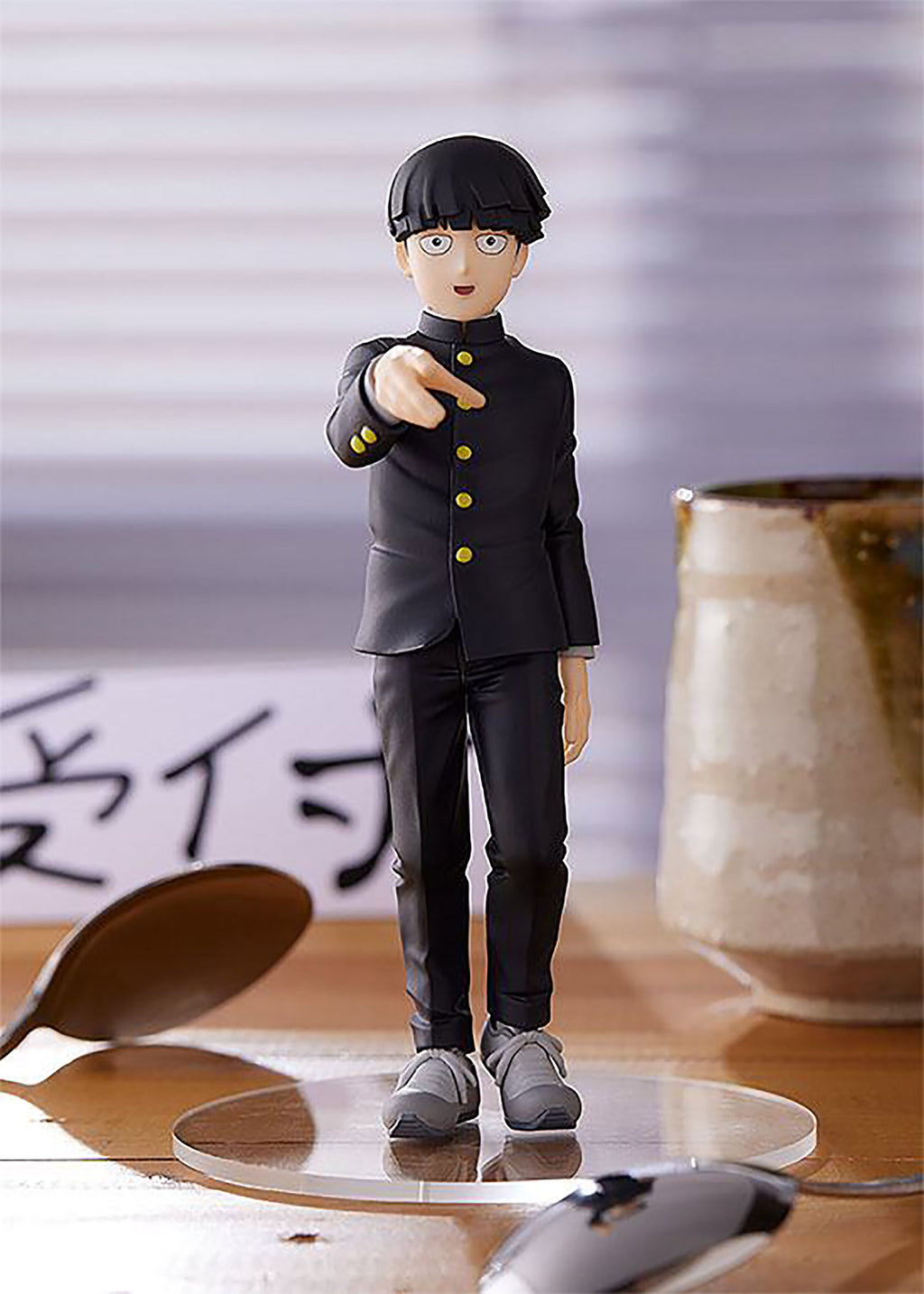 Product image Mob Psycho 100 - Shigeo Kageyama Figure