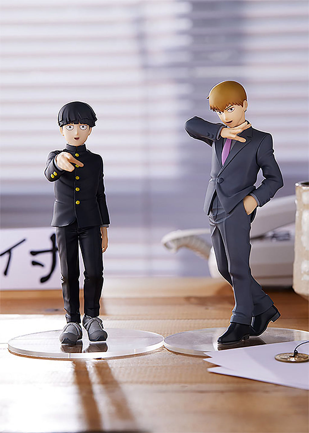 Product image Mob Psycho 100 - Shigeo Kageyama Figure