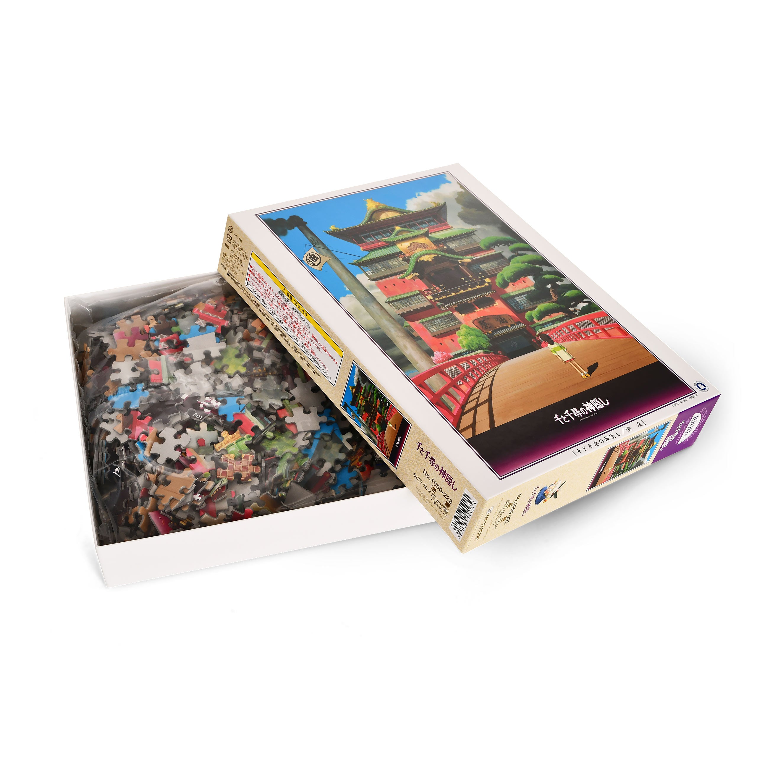 Product image Spirited Away Puzzle - Chihiro's Journey