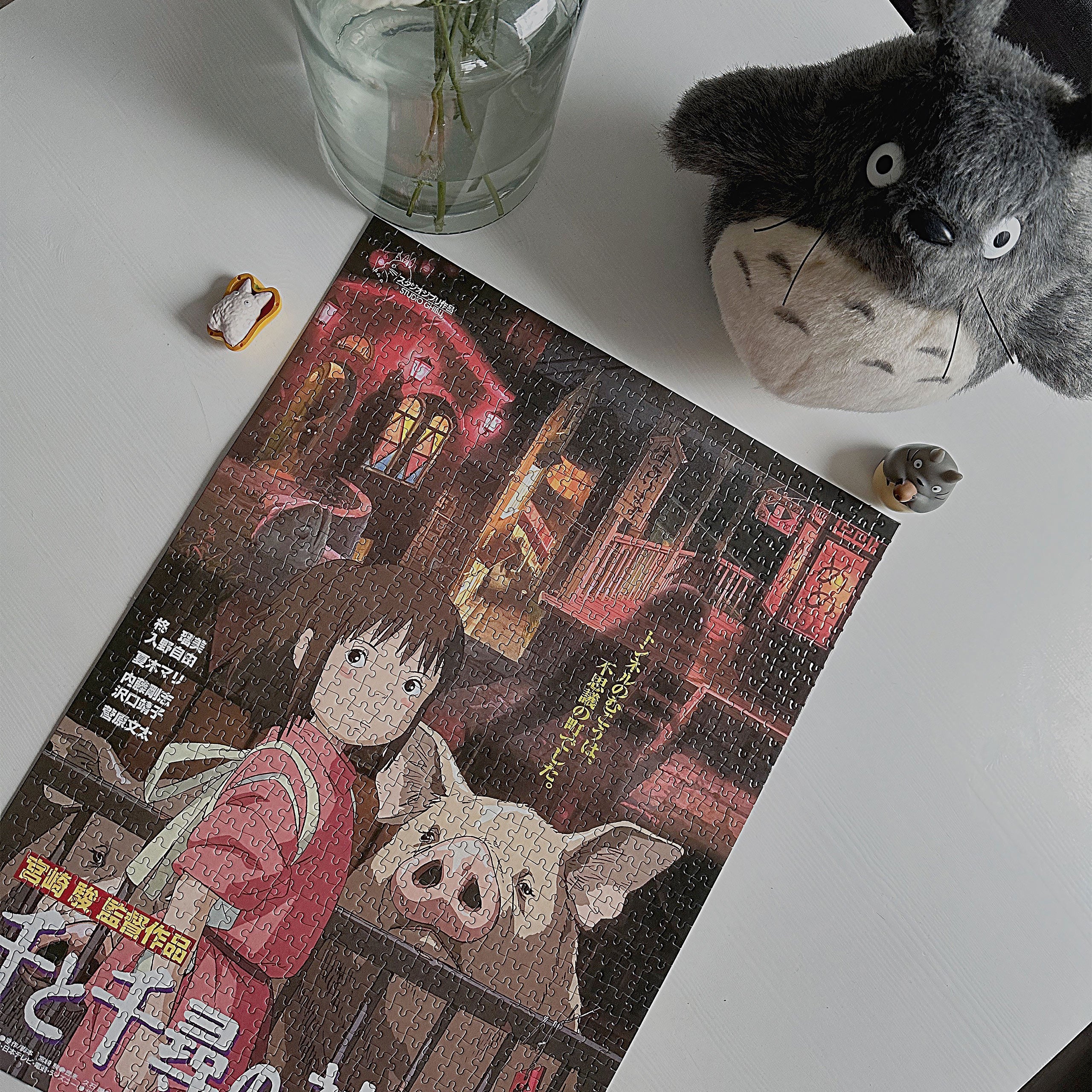 Product image Spirited Away - Movie Poster Puzzle