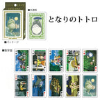 Product image My Neighbor Totoro Playing Cards
