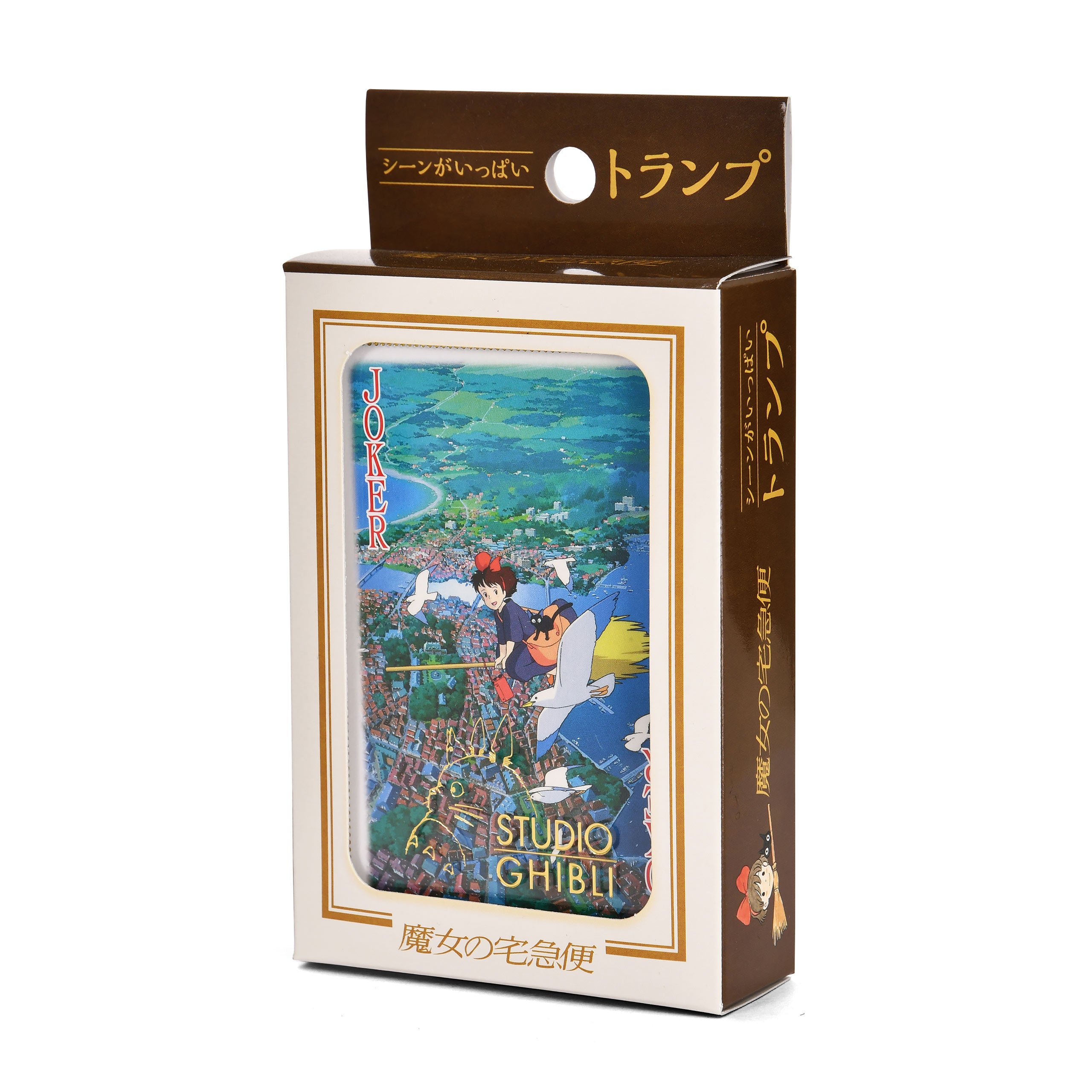 Product image Kiki's Delivery Service Playing Cards
