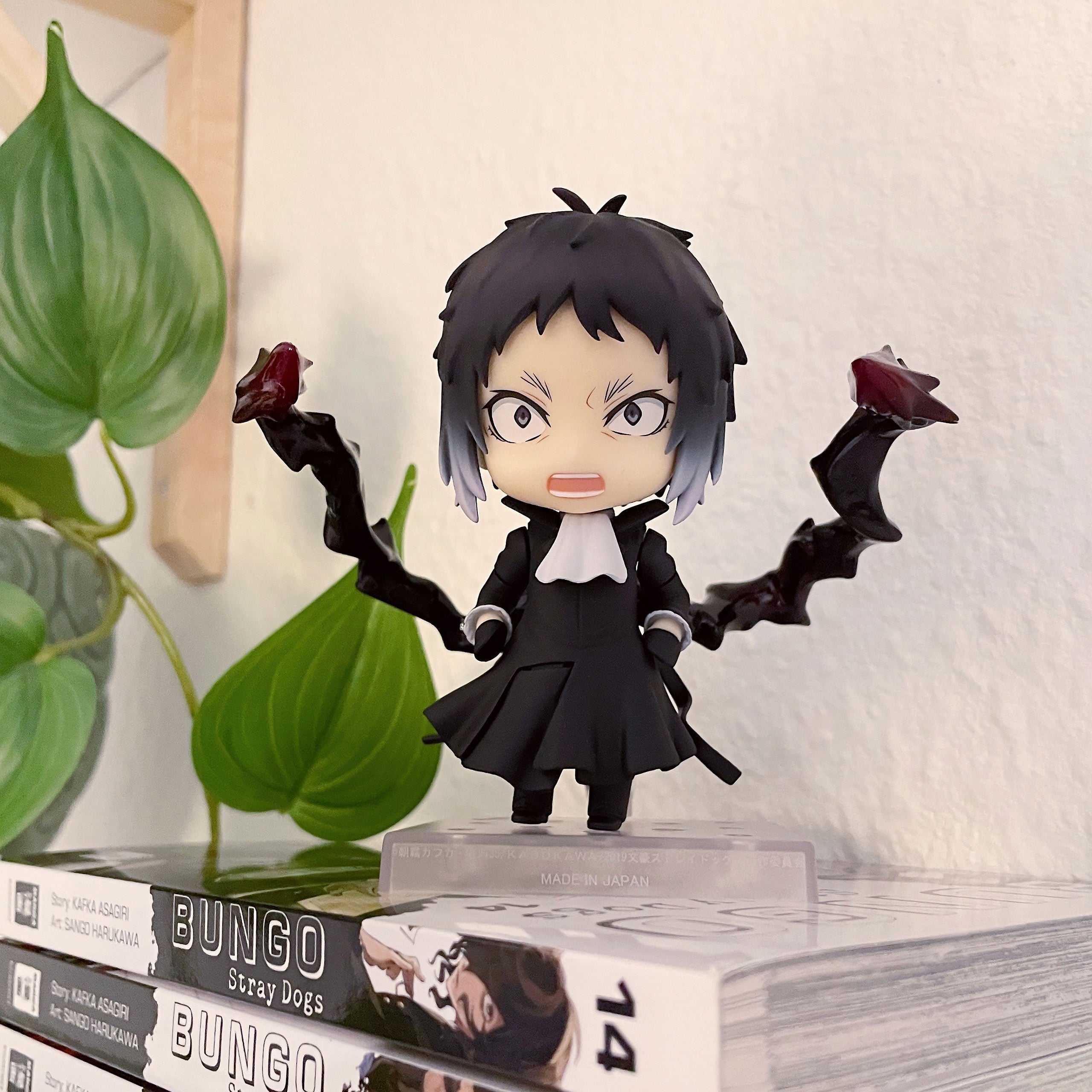 Product image Bungo Stray Dogs - Ryunosuke Akutagawa Nendoroid Action Figure