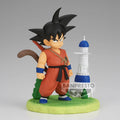 Product image Dragon Ball - Goku Diorama Figure
