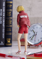 Product image Haikyu!! - Kenma Kozume Figure