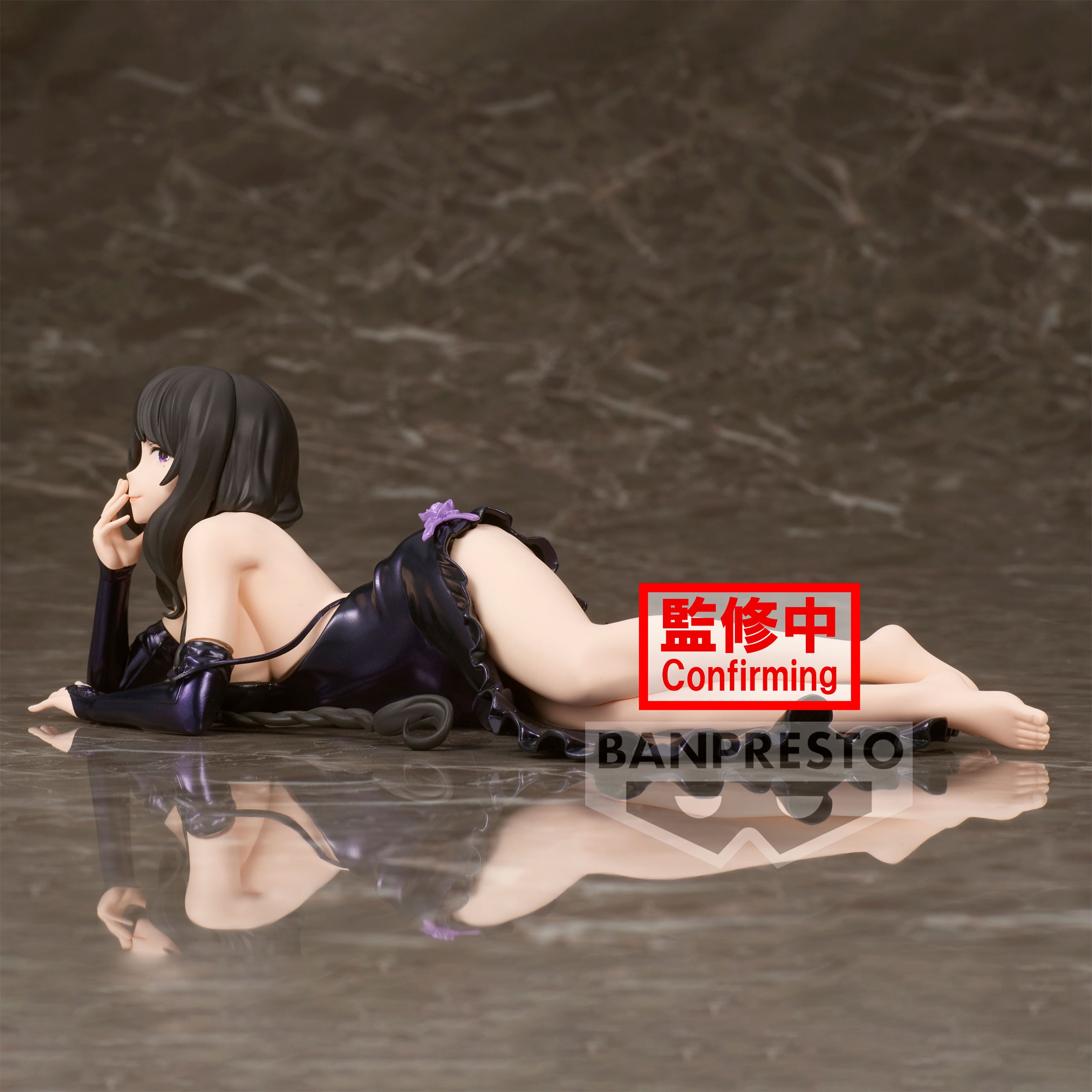 Product image Re:Zero - Elsa Granhiert Relax Time Figure