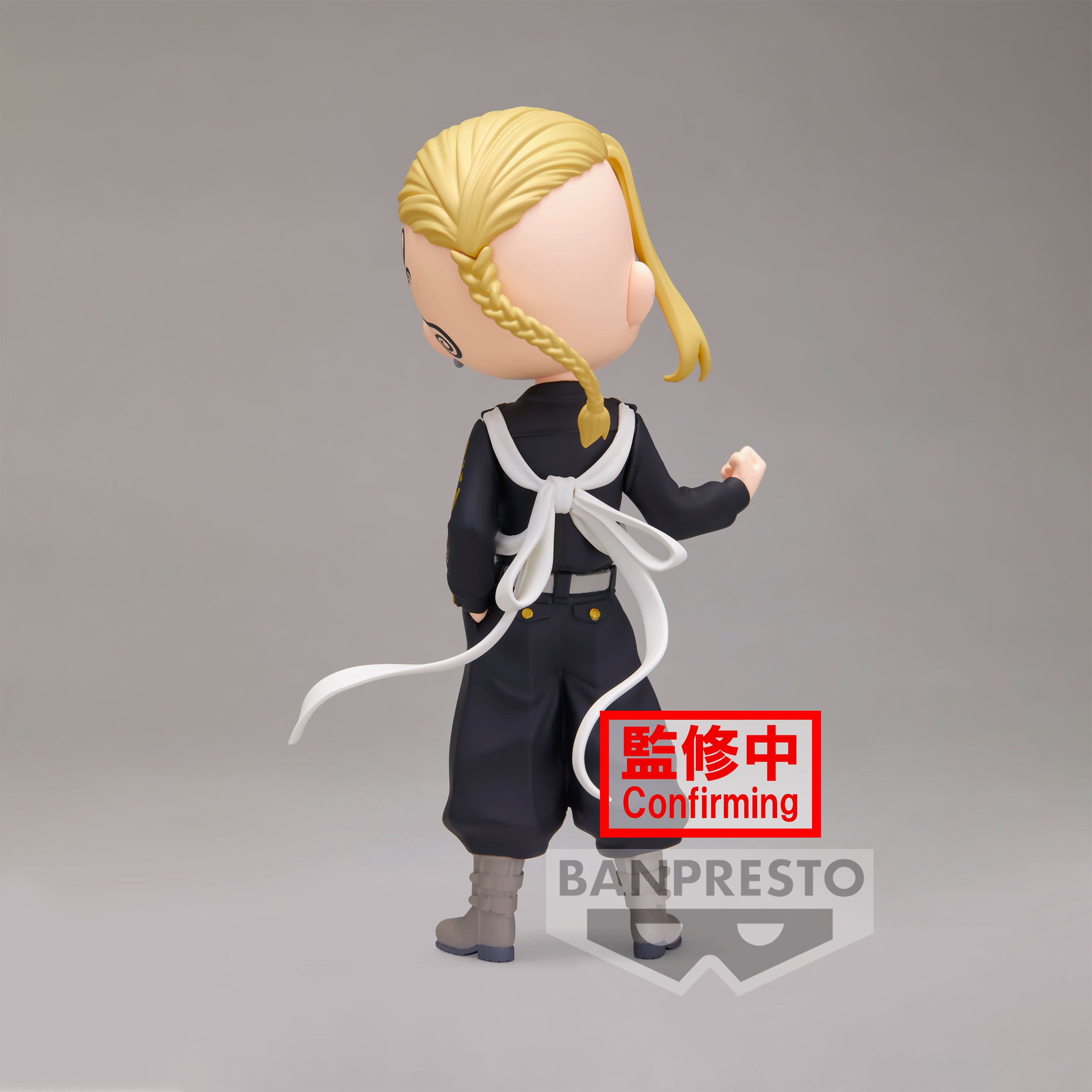 Product image Tokyo Revengers - Ken Ryuguji Q Posket Figure Version B