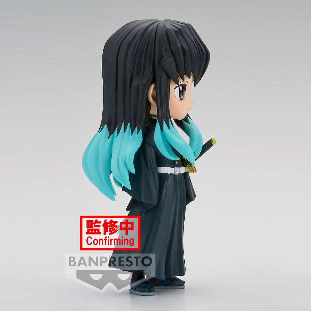 Product image Demon Slayer - Muichiro Tokito Q Posket Figure Version A
