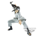 Product image Naruto Shippuden - 20th Anniversary Hyuga Neji Figure