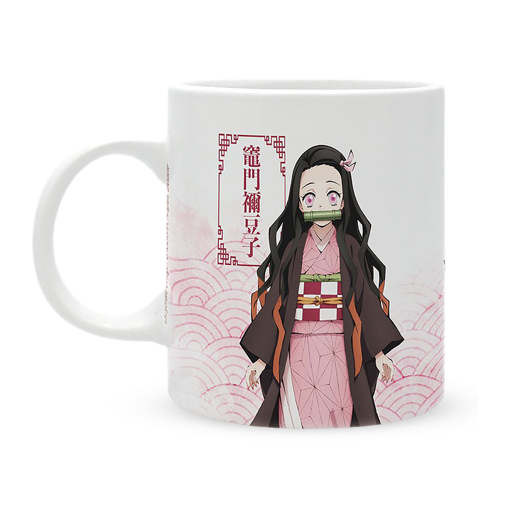 Product image Demon Slayer - Tanjiro & Nezuko Kamado Mug