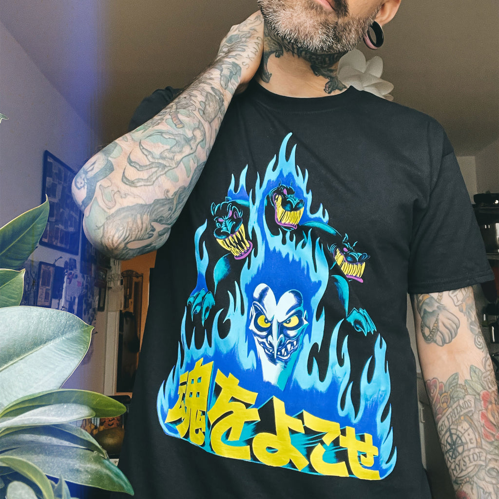 Product image Hercules - Japanese Hades T-shirt black