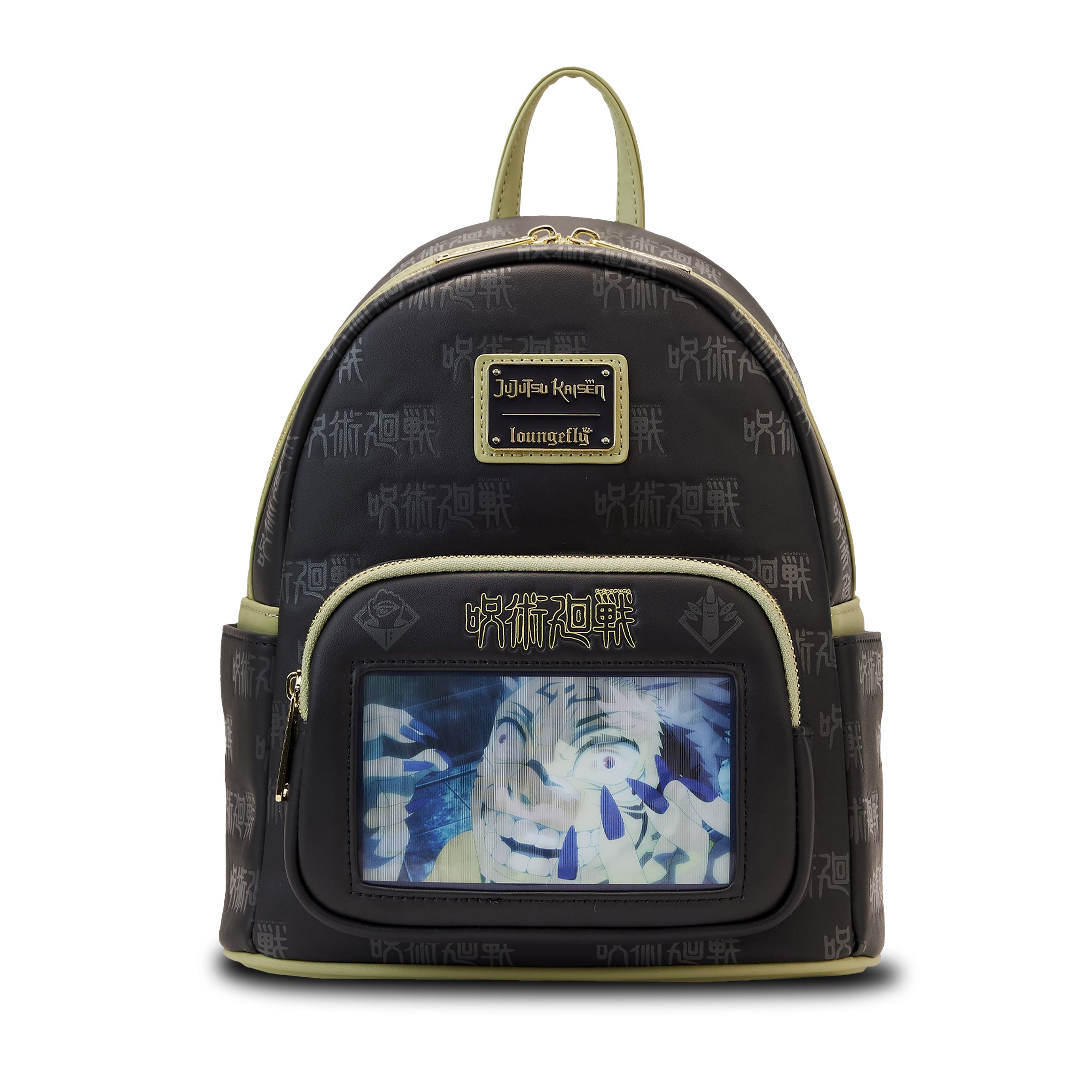 Product image Jujutsu Kaisen - Sukuna Mini Backpack