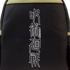 Product image Jujutsu Kaisen - Sukuna Mini Backpack