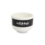 Product image Naruto Sake Set
