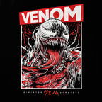 Product image Venom - Japanese Sinister T-Shirt black
