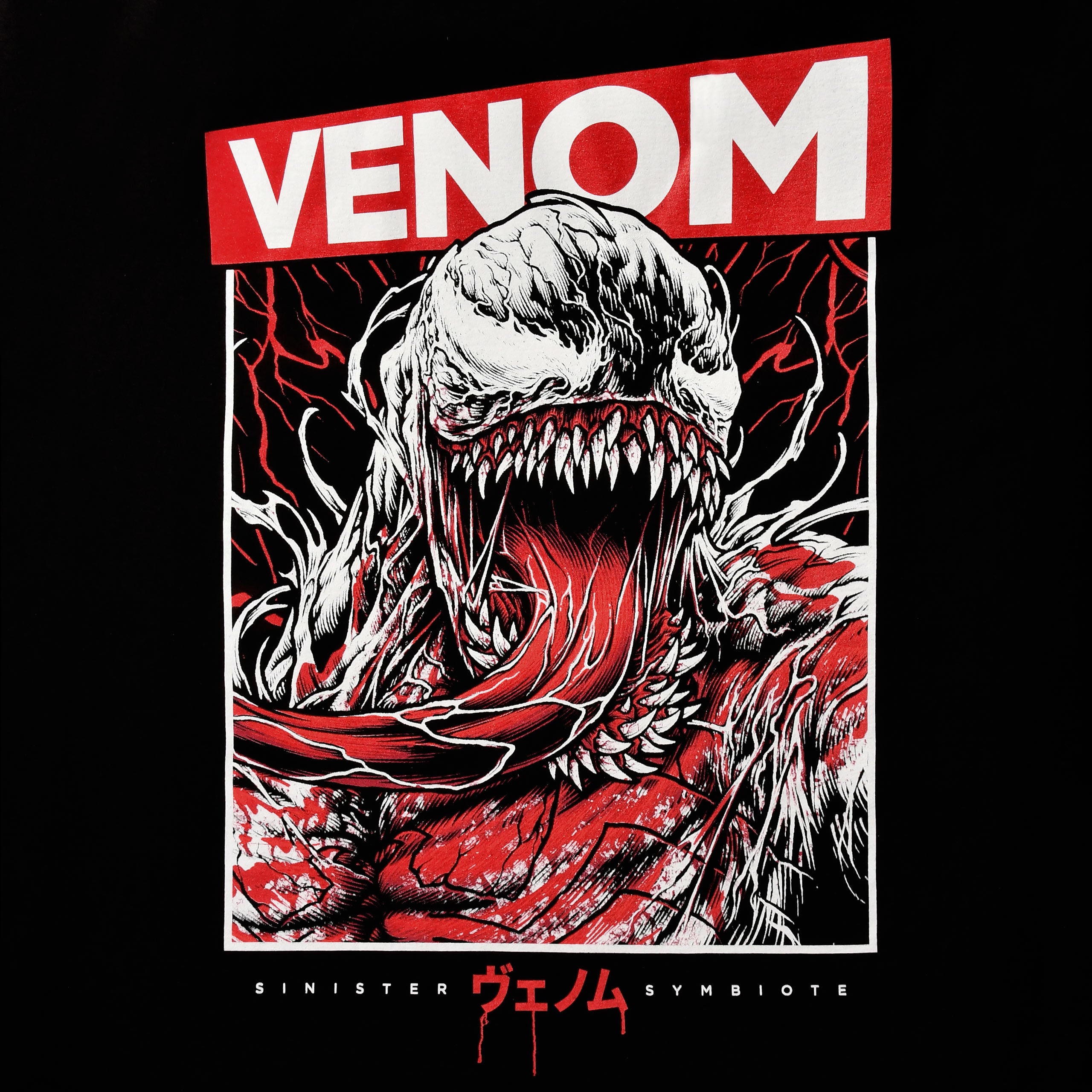 Product image Venom - Japanese Sinister T-Shirt black
