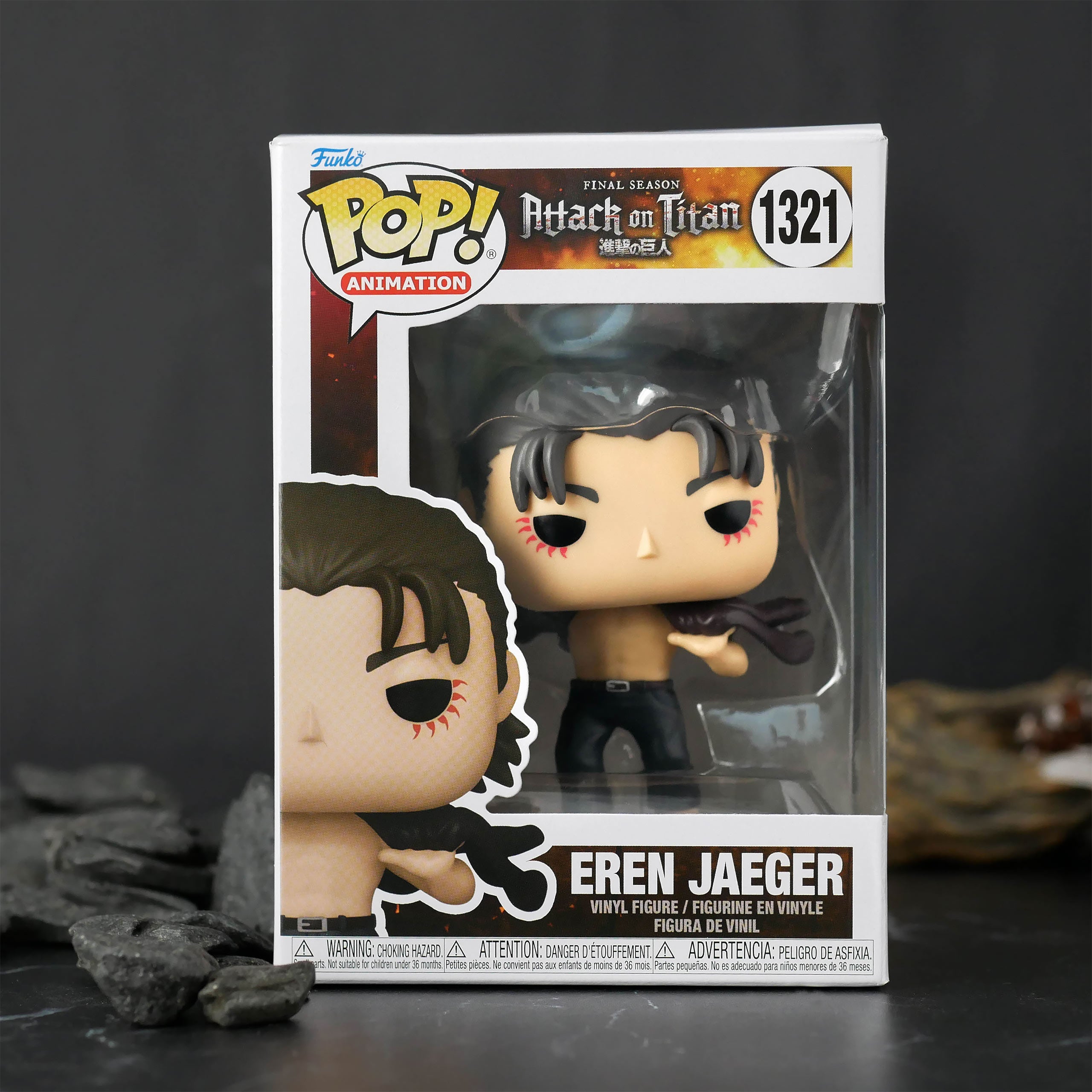 Product image Attack on Titan - Eren Jeager Funko Pop Figure
