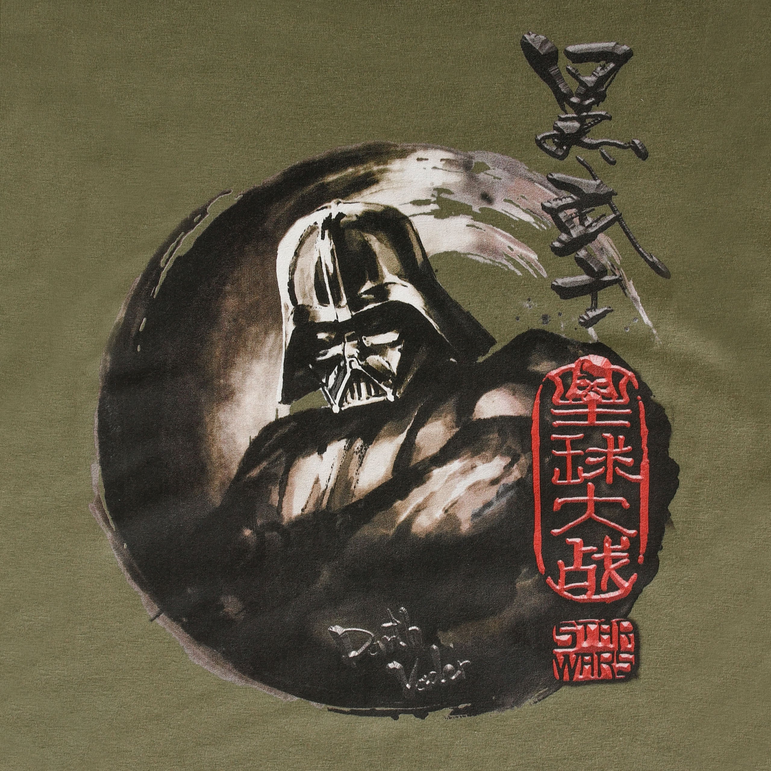 Product image Star Wars - Darth Vader T-Shirt green