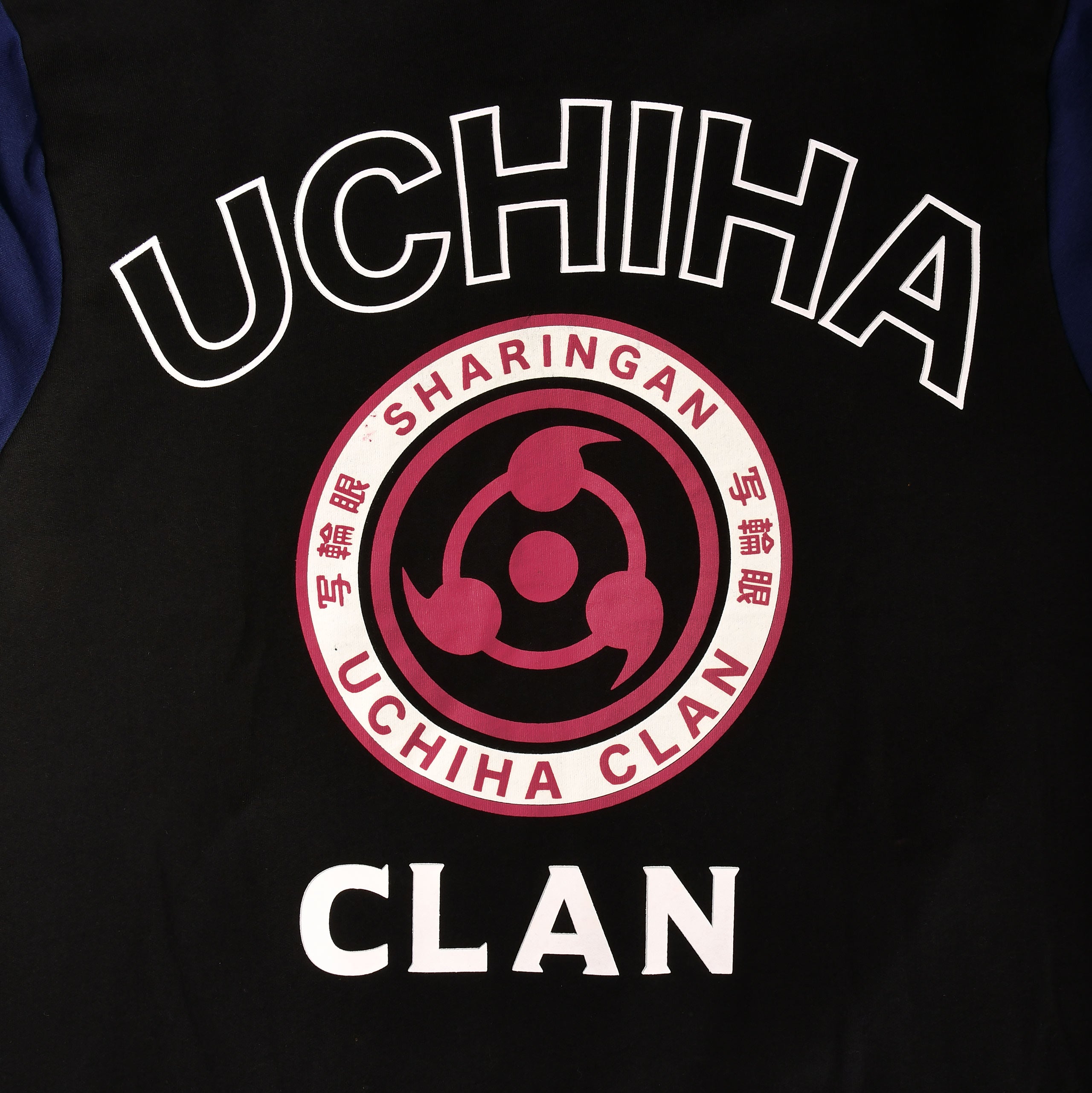 Product image Naruto - Uchiha Ichizoku Hoodie
