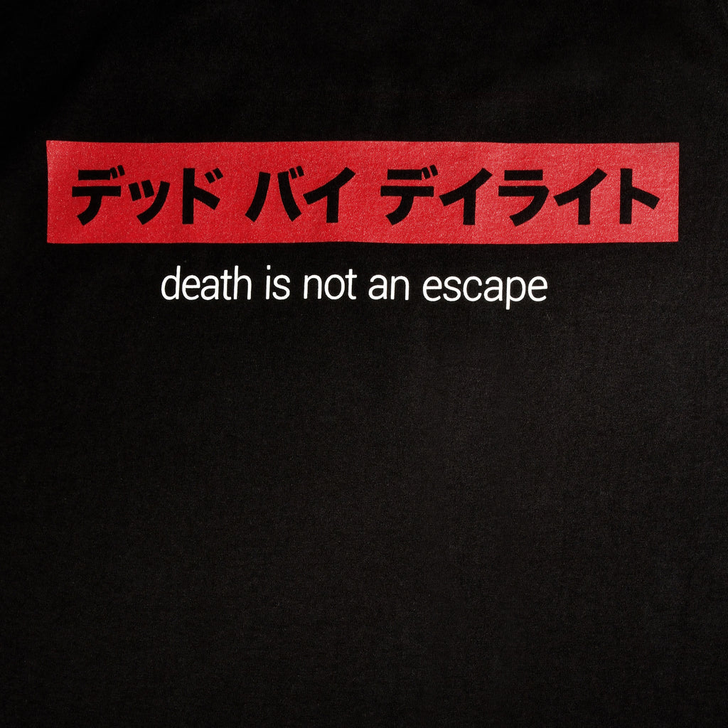 Product image Dead by Daylight - Retro Line Trapper T-Shirt Black