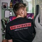 Product image Dead by Daylight - Retro Line Trapper T-Shirt Black